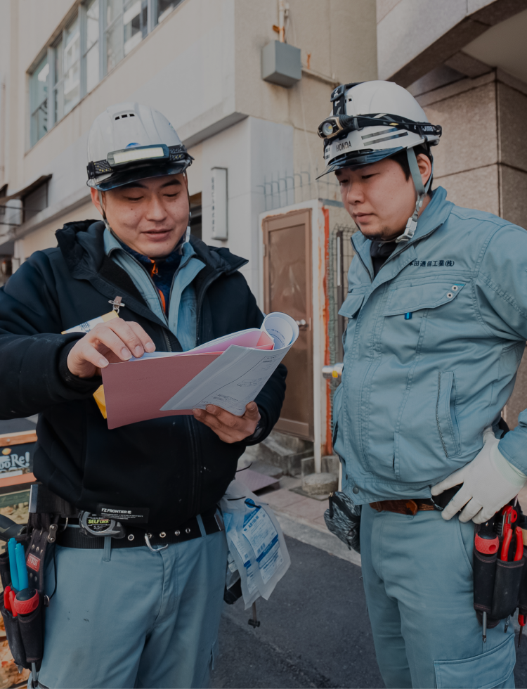 図面確認作業員