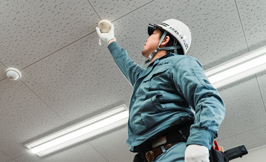 自動火災報知設備工事