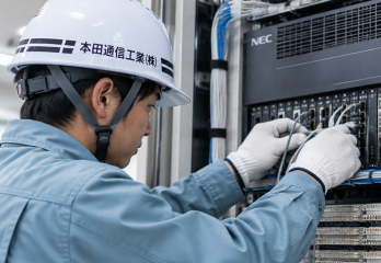 電話設備工事