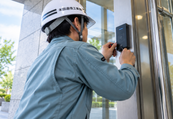 電気錠設備工事