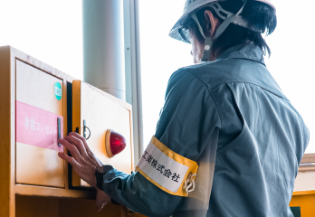 自動火災報知設備工事
